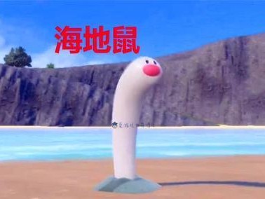 以海地可食鼠为宠物（探索萌宠新领域，海地可食鼠成为时尚宠物）
