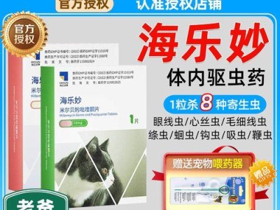 小猫内驱外驱的频率（探讨小猫内外驱的最佳时间间隔）