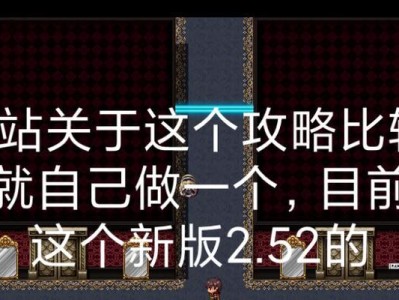 以德牧趴蹄的饮食需求解析（科学合理的膳食搭配是狗狗健康成长的关键）