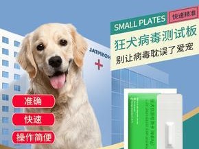 宠物狗喝完痢疾克星后呕吐情况及应对方法（了解痢疾克星的成分，避免狗狗呕吐的困扰）