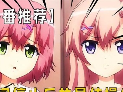 幼兔尿钙的重要性（为幼兔提供健康骨骼发育所需的关键）