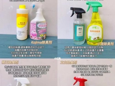 狗狗除螨针使用频率解析（科学合理的狗狗除螨针使用频率及注意事项）
