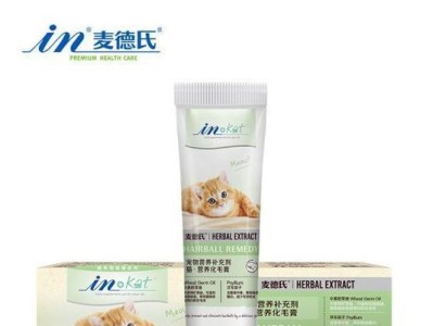 毛膏的食用时限究竟是多久？（揭开毛膏的保质期之谜）