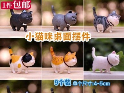 猫古怪之迷（揭开猫咪行为背后的秘密，了解它们古怪行径的原因）