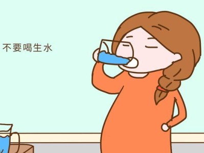 为什么狗喝生水没问题？（探索狗喝生水的安全性及原因）