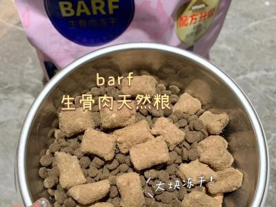 猫咪毛结块的清理方法（让你的猫咪远离毛球的困扰）