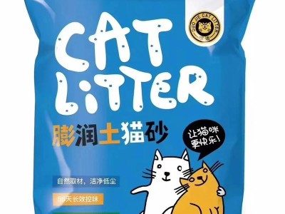 德国狗粮，保障宠物健康成长的首选（了解德国狗粮的供应商和品牌，选择更健康的宠物食品）
