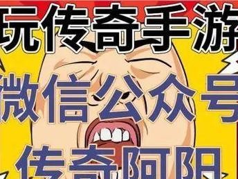 气管塌陷患者的饮食指南（健康饮食对气管塌陷康复的重要性）