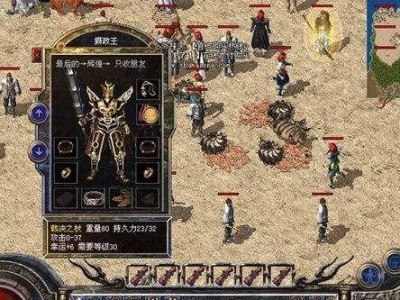 虎皮鹦鹉繁殖特征及其基因原理解析（德国华乐的虎皮鹦鹉繁殖实践与基因探索）