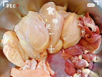 萨摩耶的主食选择（了解萨摩耶的饮食需求及主食选择）
