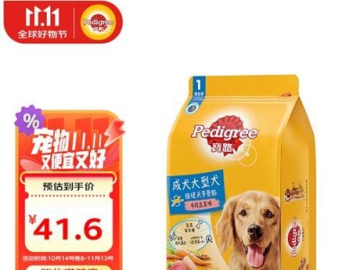 如何选择适合萨摩耶的狗粮（萨摩耶一天吃多少？）