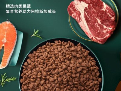 狗狗每天适宜摄入的狗粮量有哪些因素影响？（了解不同狗粮的能量和营养差异，确保狗狗健康成长）
