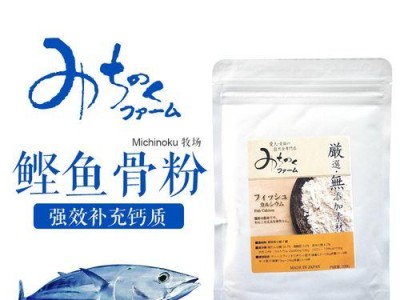 狗狗食用骨粉的好处（骨粉补钙，让狗狗更健康）