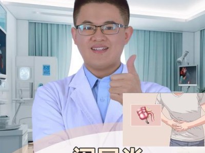 食物与健康（以吃什么要生病？如何通过饮食调理保持身体健康？）