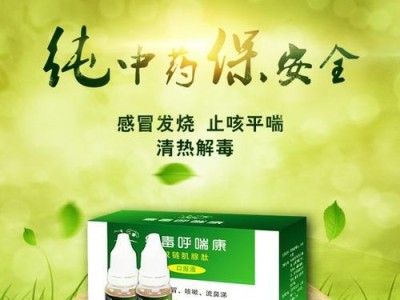 狗狗流鼻涕怎么办？教你如何用药治疗！（宠物用药新手必看，15个段落详解）