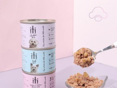 如何选择适合泰迪狗的狗粮？（九个问题揭秘泰迪狗的饮食需求）