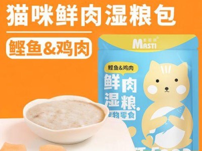 猫咪的补钙食物（为保持猫咪骨骼健康，选择适合的补钙食物是关键）