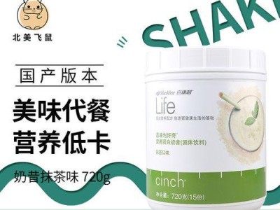 北美飞鼠的饲养方法（如何正确照料你的北美飞鼠？）